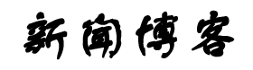 讯界